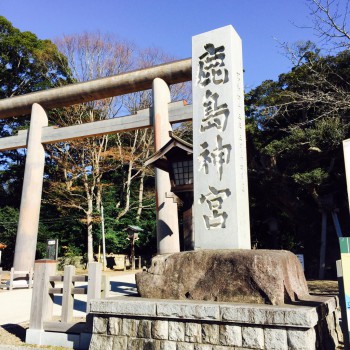 kashima-shrine