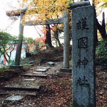 gokoku-shrine