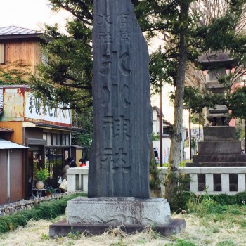 hikawa-shrine-entrance2