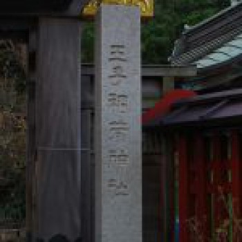 ouji-inari-entrance2