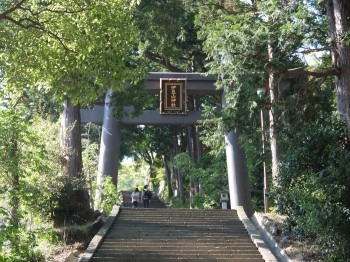 izusan-shrine