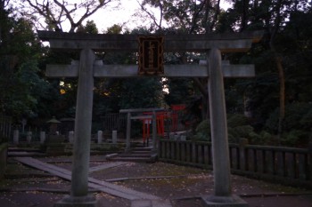 nedsu-shrine-inari-entrance