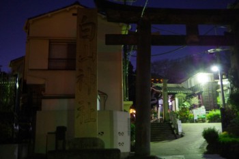 hakusan-shrine-entrance